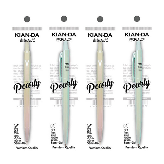 KIAN-DA ปากกาเซมิเจล Pearly 0.7 มม. ด้ามคละสี (แพ็ก 4 ด้าม)