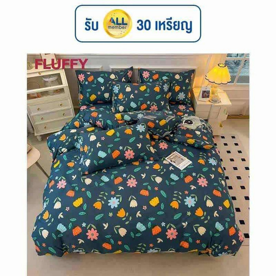 Fluffy ชุดผ้าปูที่นอน+รวมผ้านวม คอลเลคชั่น Dreamy ลาย Green Garden Fluffy ชุดผ้าปูที่นอน+รวมผ้านวม คอลเลคชั่น Dreamy ลาย Green Garden