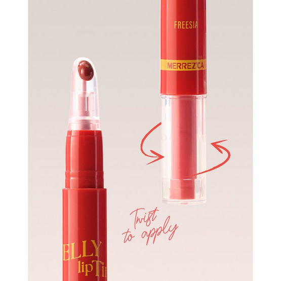 Merrezca ลิปทินท์ Jelly Lip Tint 1.8 กรัม