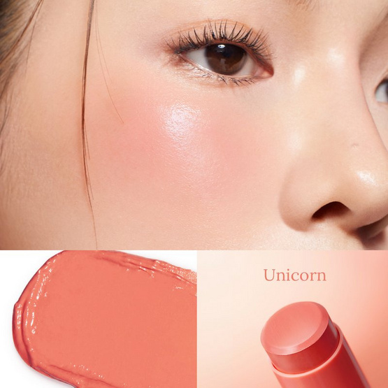 Merrezca บลัชออน Glowing Creamy Blush Stick 5 มล.