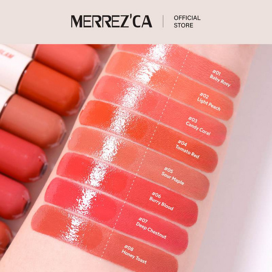 Merrezca ลิปทินท์ Glaze & Glam Duo Lip 4 มล.