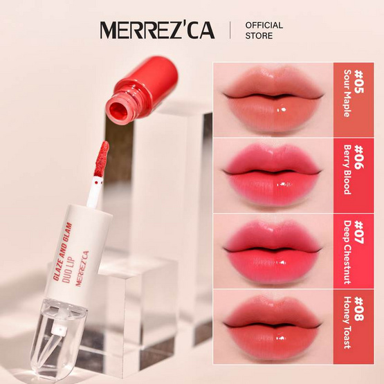 Merrezca ลิปทินท์ Glaze & Glam Duo Lip 4 มล.