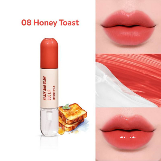 Merrezca ลิปทินท์ Glaze & Glam Duo Lip 4 มล.