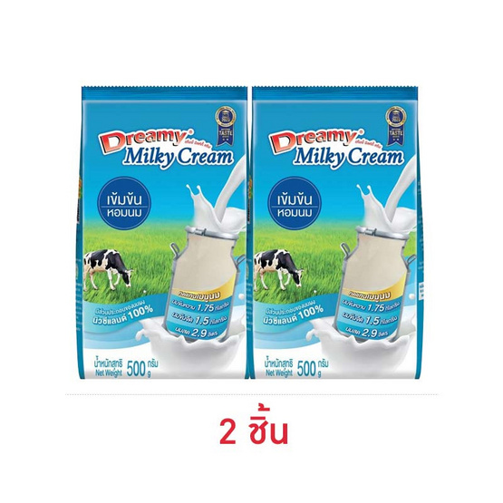 ดรีมมี่ มิลกี้ ครีมเทียม 500 กรัม