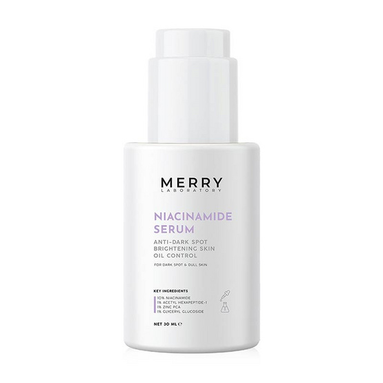 The Merry Laboratory เซรั่มบำรุงผิวหน้า Niacinamide Serum 30มล.