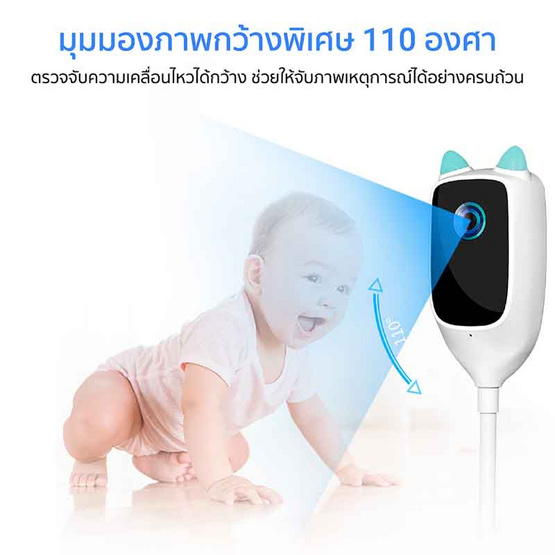 Xiaovv กล้อง IP Camera รุ่น C1