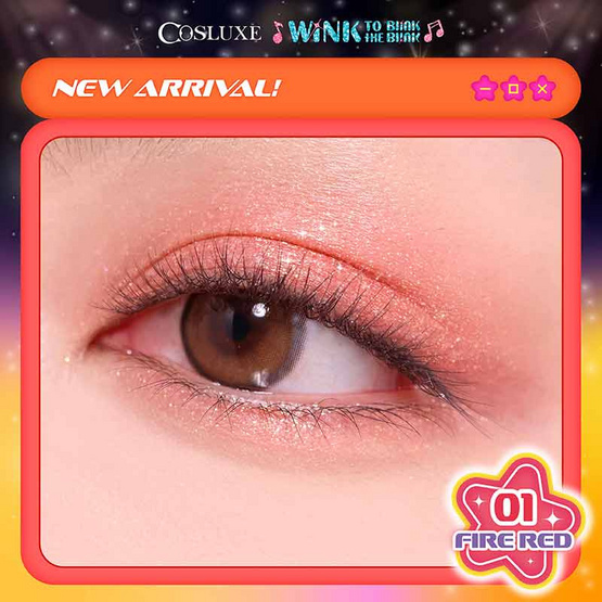 Cosluxe อายแชโดว์ Bunny Pocket Sparkle Glitter Dust 1.4 กรัม