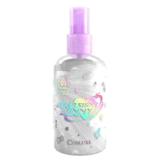 Cosluxe บอดี้สเปรย์ตกแต่งผิว Super Shine Bunny Body Spray 60 มล.