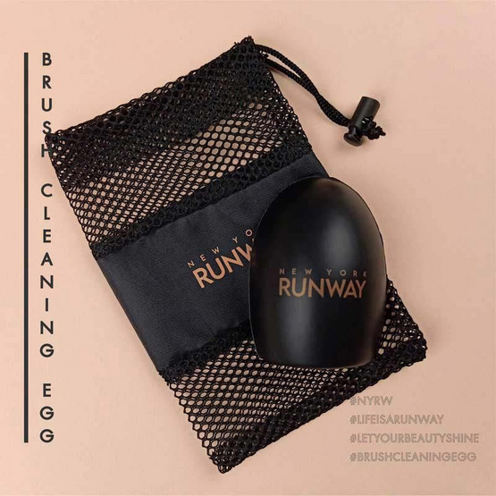 New York RUNWAY ซิลิโคนทำความสะอาดแปรงแต่งหน้า Brush Cleaning Egg