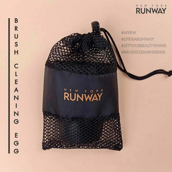 New York RUNWAY ซิลิโคนทำความสะอาดแปรงแต่งหน้า Brush Cleaning Egg