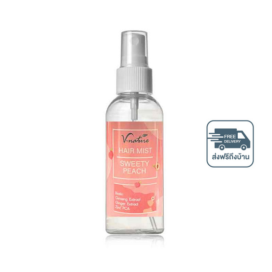 V Nature สเปรย์ฉีดผม Hair Mist Sweety Peach 30มล.