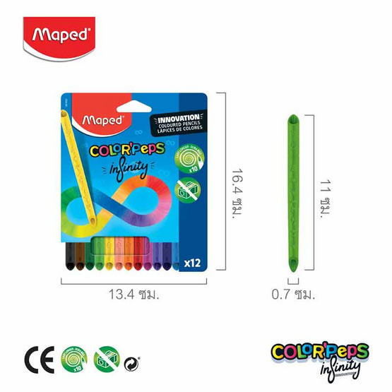 Maped ดินสอสี คัลเลอร์เพ็บส์ COLOR'PEPS infinity (กล่อง 12 สี)