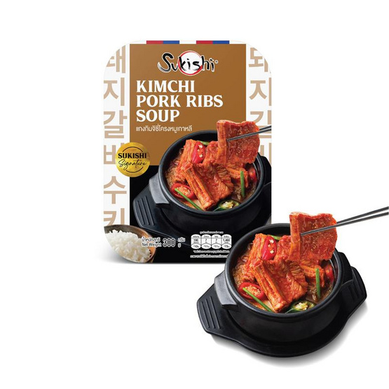 ซูกิชิ แกงกิมจิซี่โครงหมูเกาหลี 300g.