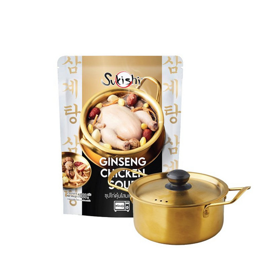 ซูกิชิ ชุดไก่ตุ๋นโสมเกาหลี 1000g.