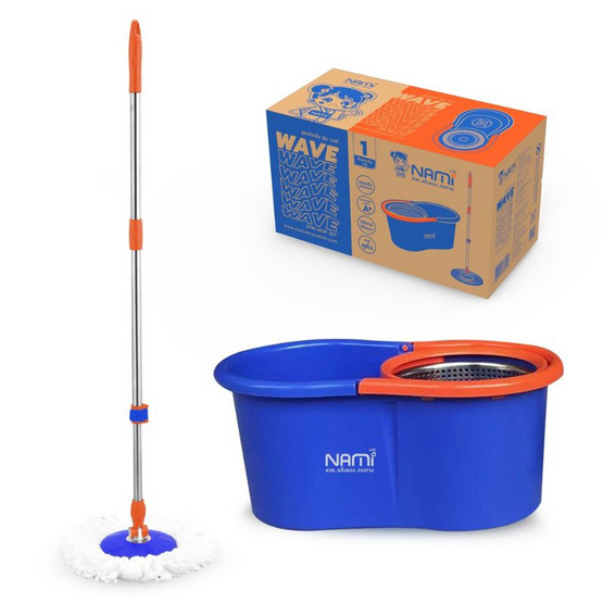 ZUMO ชุดถังปั่นนามิ รุ่นเวฟ