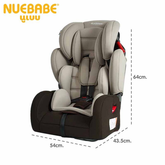 Nuebabe คาร์ซีท Car seat รุ่น EXTRA เหมาะสำหรับอายุ 9 เดือน - 12 ปี สีครีม