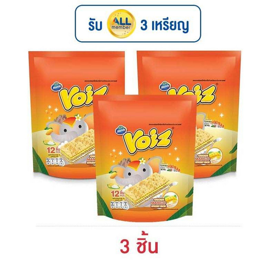 วอยซ์ แครกเกอร์ไส้ครีมกลิ่นข้าวเหนียวมะม่วง 192 กรัม