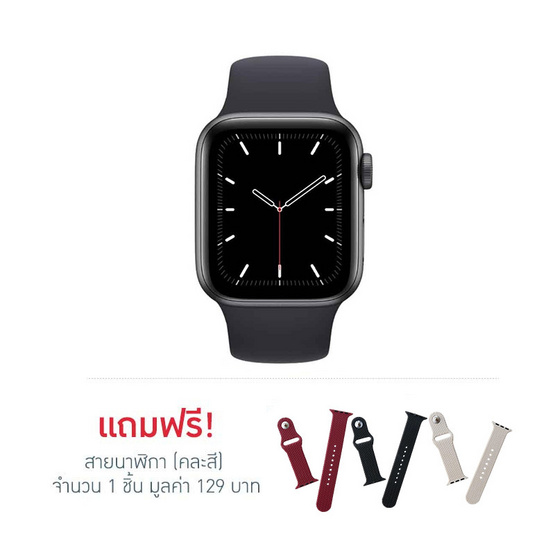 DD นาฬิกา Smart Watch รุ่น H13