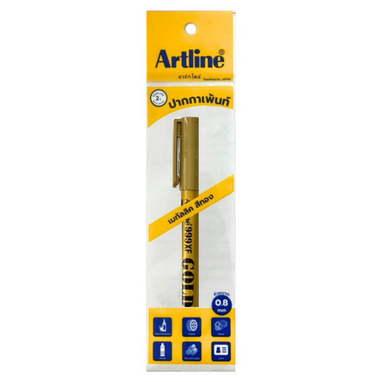 Artline ปากกาเพ้นท์ เมทัลลิค 0.8 มม. สีทอง (แพ็ก 2 ด้าม)