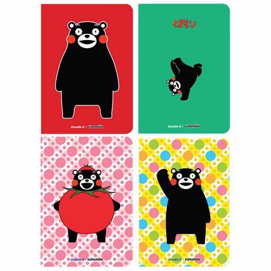 Double A สมุดมุงหลังคา A5 80 แกรม 40 แผ่น Kumamon คละปก (แพ็ก 4 เล่ม)