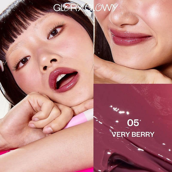 Glory Glowy ลิปบาล์ม Glowy Popping Balm 3.7 กรัม