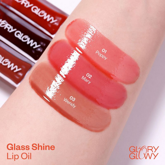 Glory Glowy ลิปออยล์ Glass Shine Lip Oil 9 กรัม