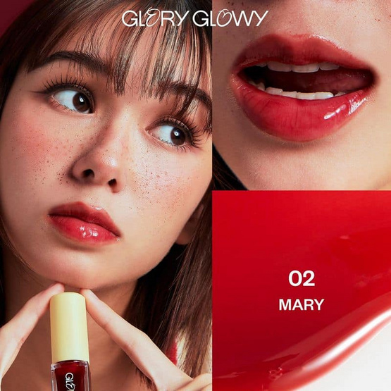 Glory Glowy ลิปออยล์ Glass Shine Lip Oil 9 กรัม