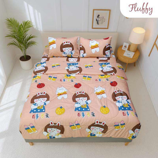 Fluffy ชุดผ้าปู รวมนวม ลาย Boba Girl