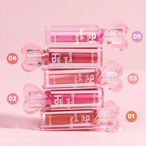 Sweet Heart บลัชออน Sweet Cheeks Liquid Blush 2.5 กรัม