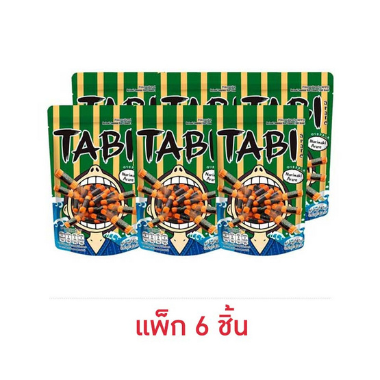 ทาบิ ข้าวอบกรอบพันสาหร่าย 42 กรัม (แพ็ก 6 ชิ้น)