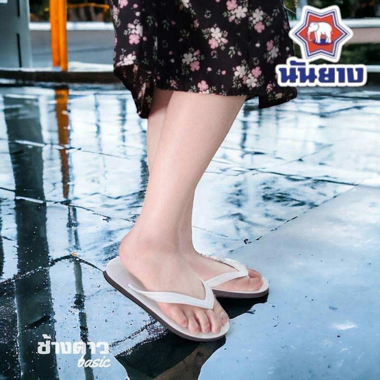 ช้างดาว รองเท้าแตะหูหนีบ รุ่น 200 สีขาว ช้างดาว รองเท้าแตะหูหนีบ รุ่น 200 สีขาว