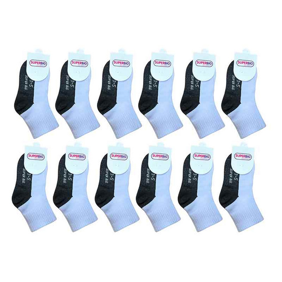 Superbig ถุงเท้านักเรียนขาวเทา Quarter socks White and Grey แพ็ก 12 คู่ Superbig ถุงเท้านักเรียนขาวเทา Quarter socks White and Grey แพ็ก 12 คู่