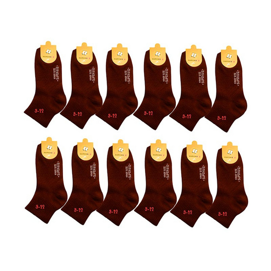 Superbig ถุงเท้านักเรียนข้อสั้นสีน้ำตาล Quarter socks Brown แพ็ก 12 คู่ Superbig ถุงเท้านักเรียนข้อสั้นสีน้ำตาล Quarter socks Brown แพ็ก 12 คู่