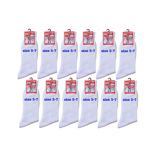 Superbig ถุงเท้านักเรียนไนลอนข้อยาวสีขาว Crew socks White nylon แพ็ก 12 คู่ Superbig ถุงเท้านักเรียนไนลอนข้อยาวสีขาว Crew socks White nylon แพ็ก 12 คู่