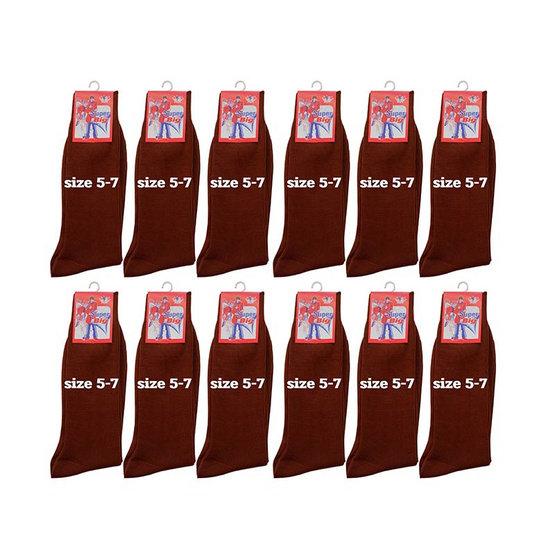 Superbig ถุงเท้านักเรียนไนล่อนข้อยาวสีน้ำตาล Crew socks Brown nylon แพ็ก 12 คู่ Superbig ถุงเท้านักเรียนไนล่อนข้อยาวสีน้ำตาล Crew socks Brown nylon แพ็ก 12 คู่