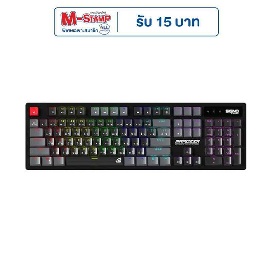 SIGNO คีย์บอร์ดเกม KB-722BLK Brown Switch