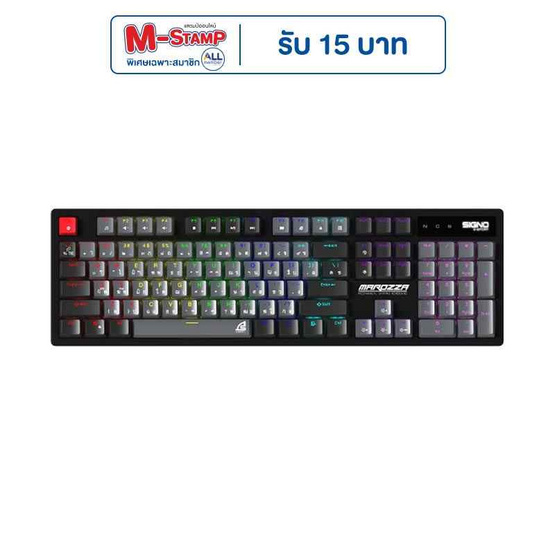 SIGNO คีย์บอร์ดเกม KB-722BG Blue Switch