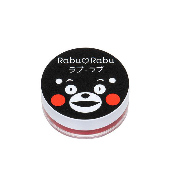 Rabu Rabu ลิปบาล์ม Kumamon Lip Treatment Blam 4 กรัม