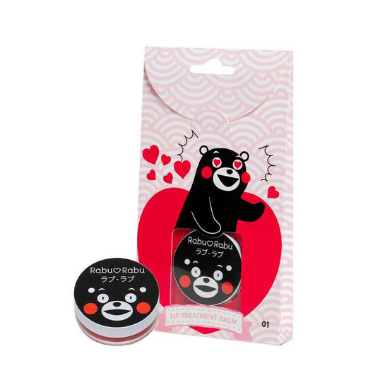 Rabu Rabu ลิปบาล์ม Kumamon Lip Treatment Blam 4 กรัม