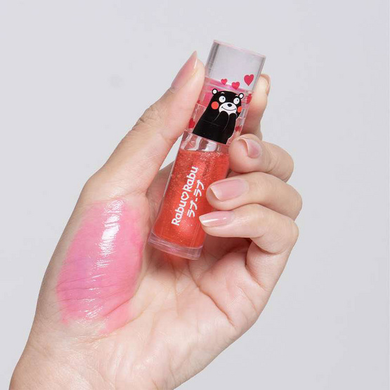 Rabu Rabu ลิปออยล์ Kumamon Lip Oil 4 กรัม