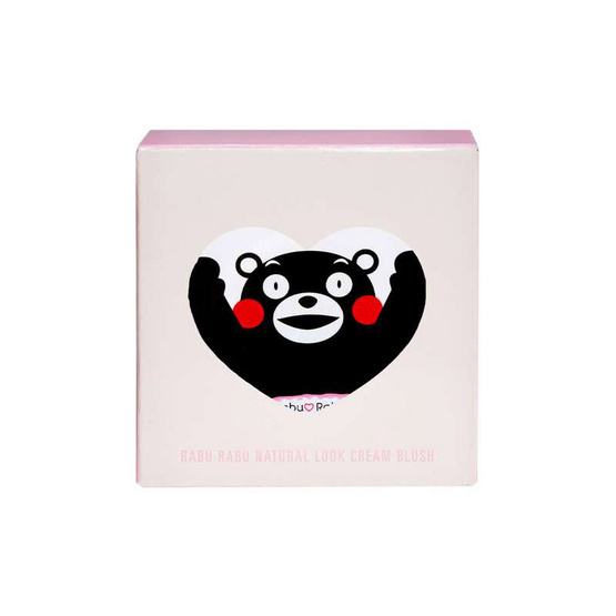 Rabu Rabu บลัชออน Kumamon Look Cream Blush 3 กรัม