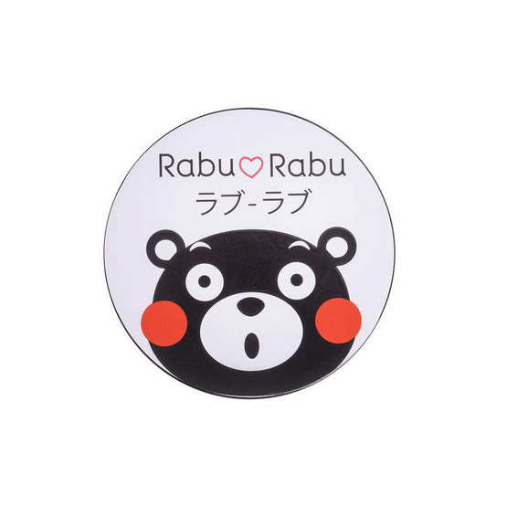 Rabu Rabu แป้งพัพ Kumamon Photo Light Powder 10 กรัม