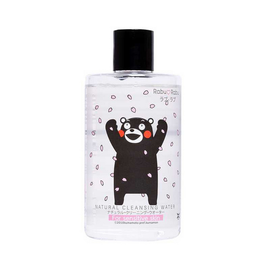 Rabu Rabu คลีนซิ่ง Kumamon Cleansing Water 300 มล. ลาย B โปรยดอกไม้