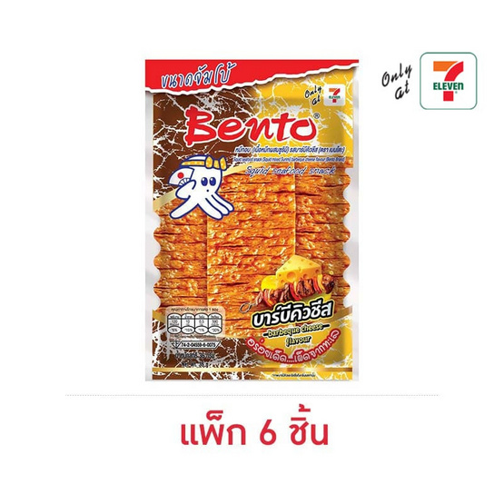 เบนโตะ ปลาหมึกอบ รสบาร์บีคิวชีส 36 กรัม (แพ็ก 6 ชิ้น)