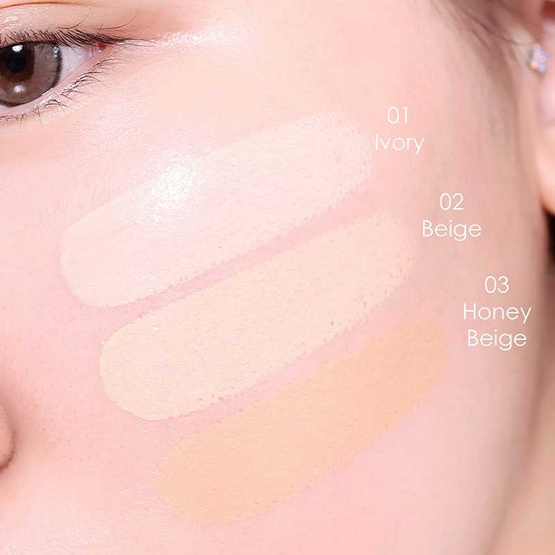 Charmiss คุชชั่น Everything Nice Matte All Day Cushion Spf50 Pa++++ 9 กรัม (คละลาย)