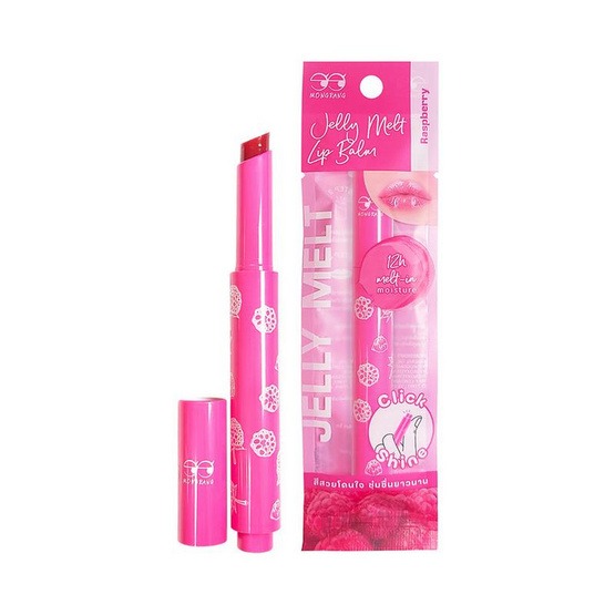 Mongrang ลิปบาล์ม Jelly Melt Lip Balm 2 กรัม