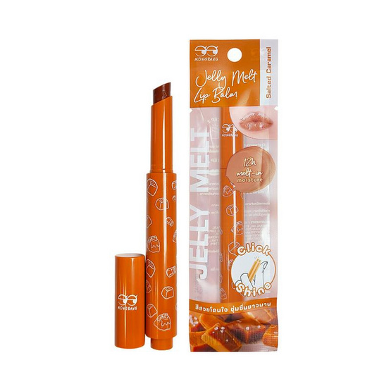 Mongrang ลิปบาล์ม Jelly Melt Lip Balm 2 กรัม