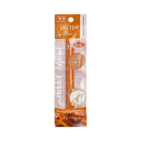 Mongrang ลิปบาล์ม Jelly Melt Lip Balm 2 กรัม