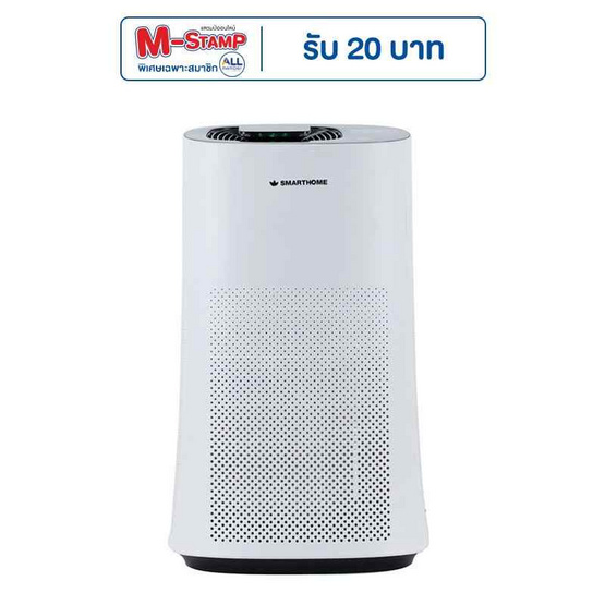 SMARTHOME เครื่องฟอกอากาศ 40 ตรม. รุ่น SM-AP451