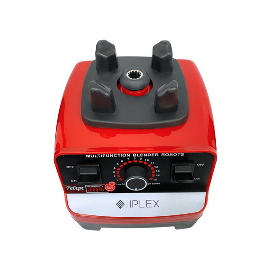 IPLEX เครื่องปั่นน้ำผลไม้อเนกประสงค์ 2ลิตร รุ่น IBL-01